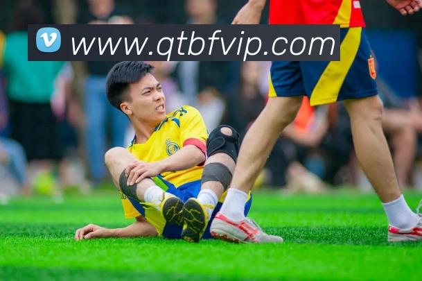 球探比分APP 封面图